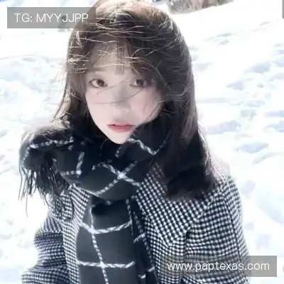 管习皎